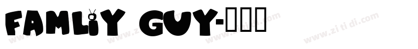 famliy guy字体转换